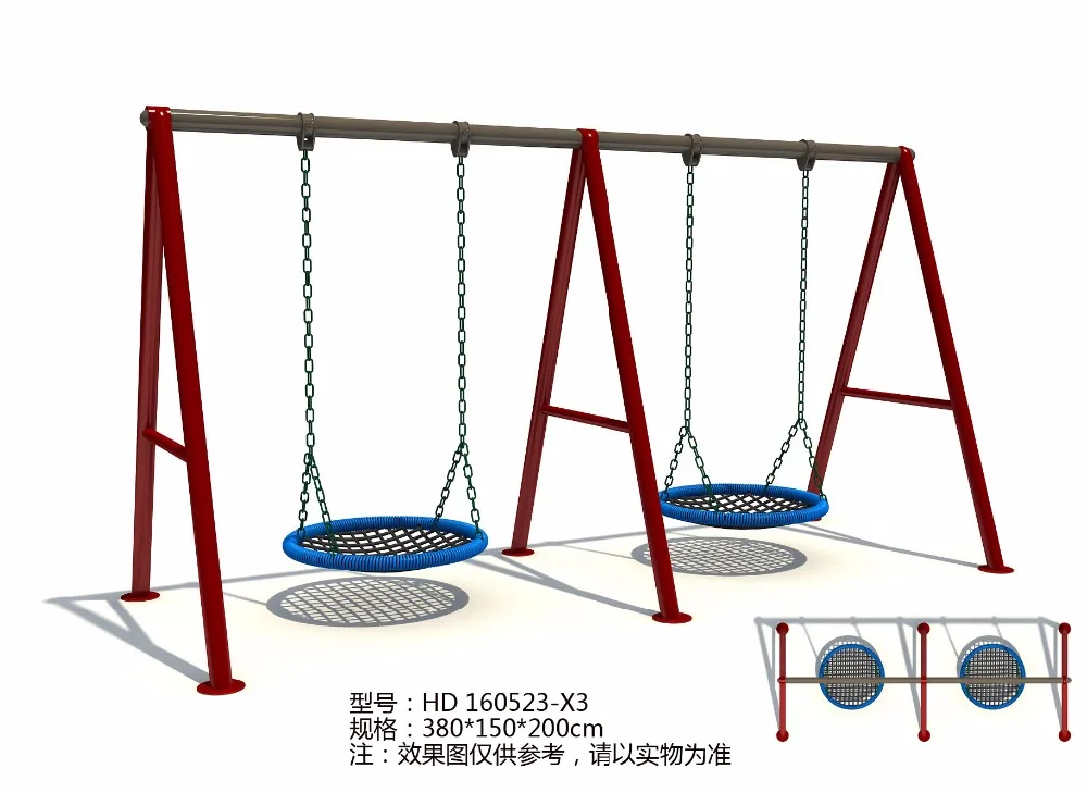 Exported to Russia Children Outdoor Swing CE Approved Playground System HZ160523a