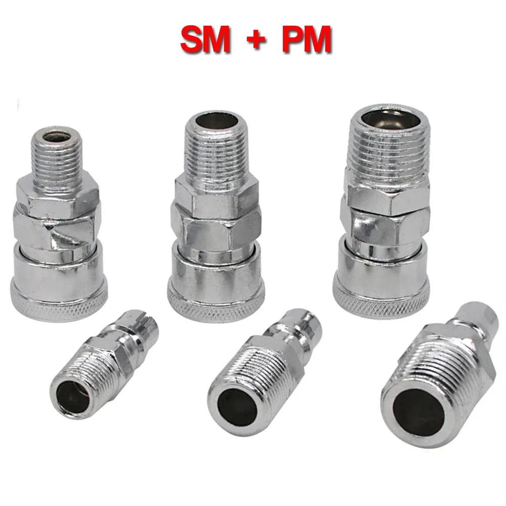 1PC SM/PM 20 30 40MM Join Hose Pneumatic Air Compressor Hose Quick Coupler Plug Socket Connector