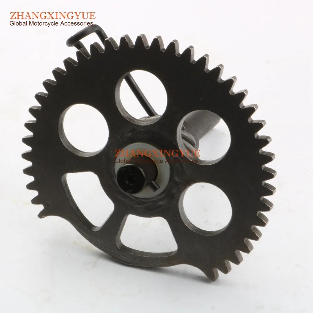 Kick Start Idle Gear for Chinese Scooter GY6 152QMI 157QMJ ATV 125cc 150cc