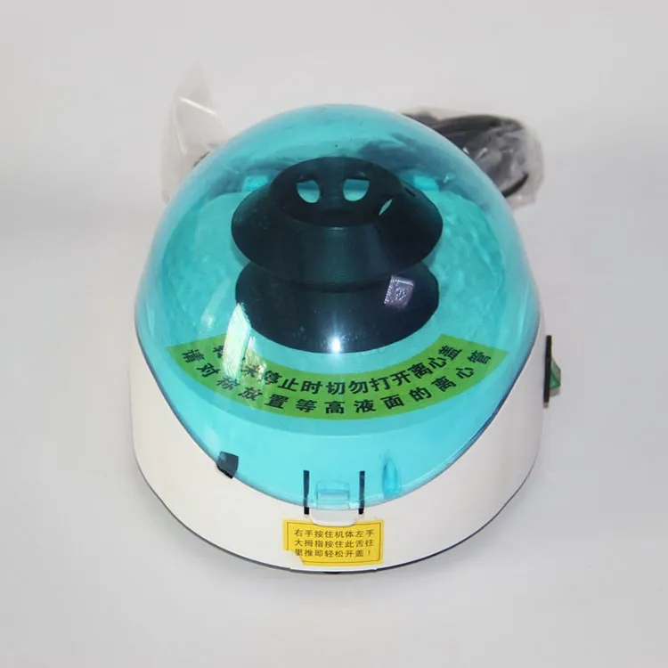 Laboratory Centrifuge dc motor 4000rpm 7000rpm 12000rpm speed 0.2mL/ 0.5mL/1.5mL/ 2mL Centrifuge tube mini Centrifuge