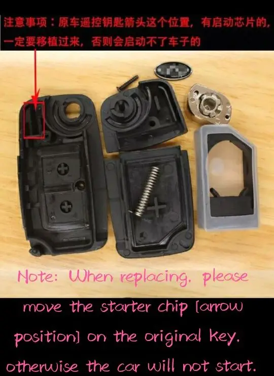 T11-6102421--X  Folding remote key housing (2 Kinds)  for Chery tiggo