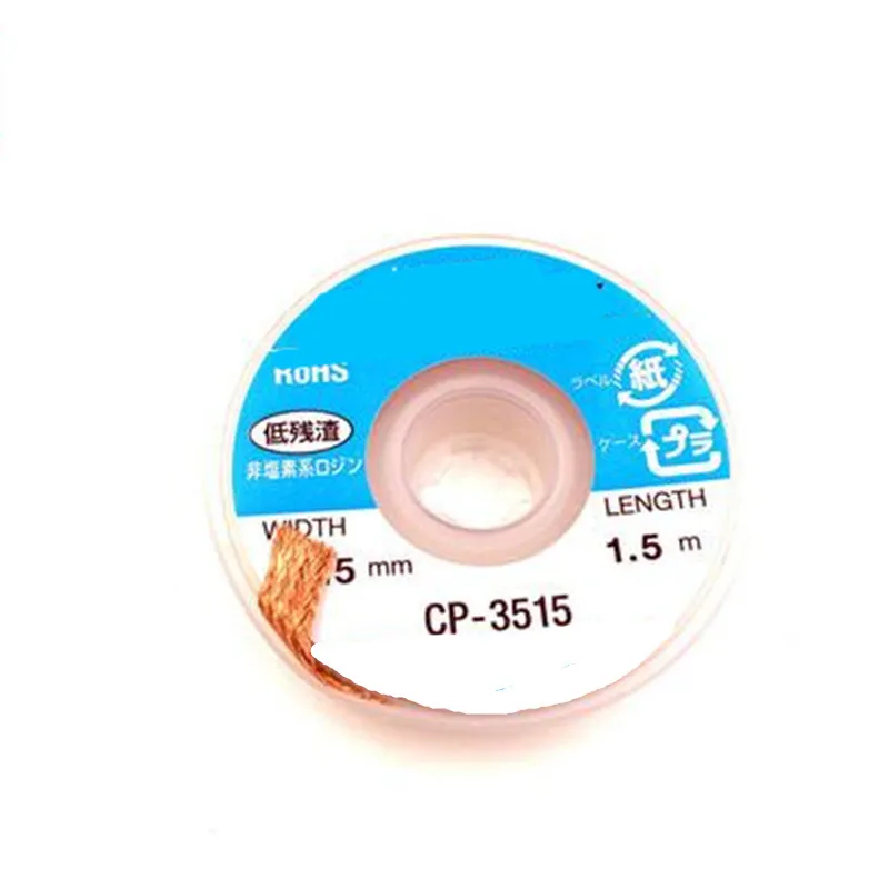 1pcs Repair Tools CP-3515 Suction Tin Wick Width 3.5MM Length 1.5M RoHS Solder Remover Wick For RMA