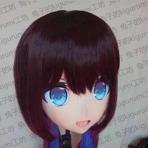 

(KM176)Top Quality Handmade Female Resin Cosplay Japanese Role Play Kigurumi Mask Crossdresser Doll Transgender Mask