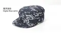 Digital blue camo