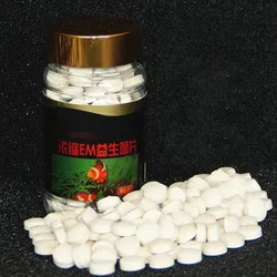 80g/Bottle bacterium Capsule For Fish Tank Pond Cleaning Water Probiotics Bio-Nitrobacteria Capsule For Aquarium Water Cleaning