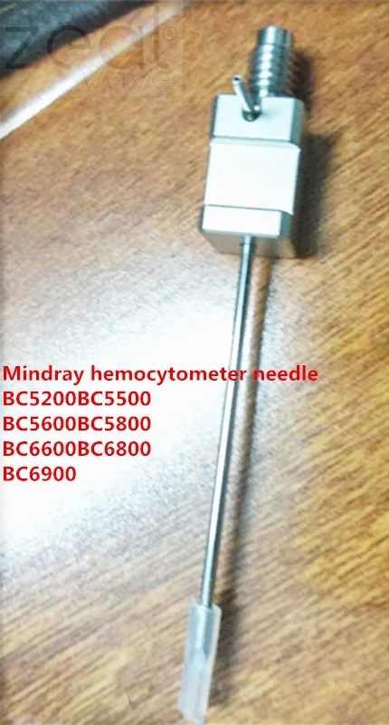 For Mindray Hemocytometer Needle BC5200 BC5500 BC5600  BC5800 BC6600 BC6800 BC6900 Sample Probe Pierce