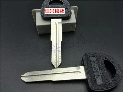 Подходит для Changan Auto Key / Chang An Taurus key Цельная медная форма/Changan key лезвие цельной меди (10 шт.)