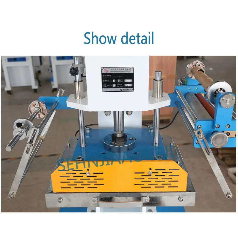 ZY-819M2 Pneumatic hot stamping machine Pressurized cylinder leather stamping machine Large area hot stamping machine 2500W 1PC