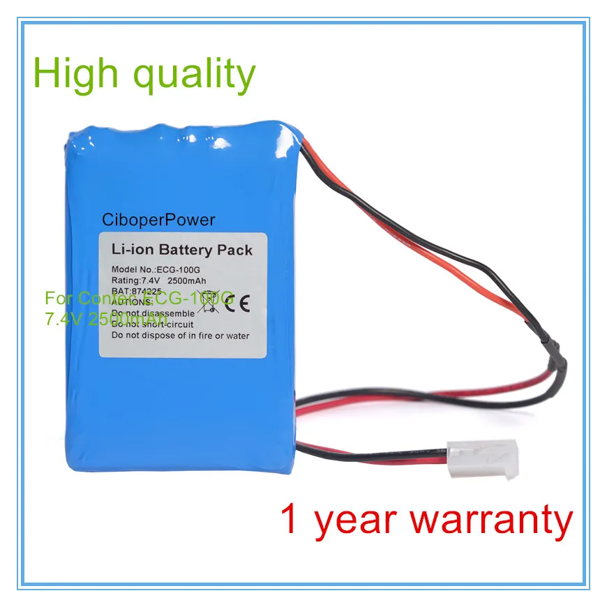 Medic Battery Replacement for ECG ,ECG-100G,ECG-100G High Quality Vital signs monitoring battery