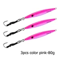 3pcs Pink 80g