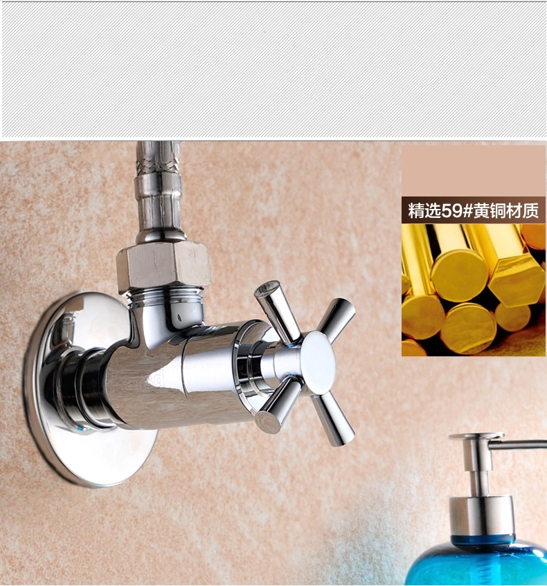 Bathroom toilet Solid brass Pure copper high quality chrome Angle valve Quality assurance Hot and cold water valve Stop valve