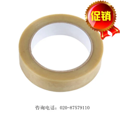 British high adhesion adhesive tape 1 volume K0001539M001-ASTM D 3359 or M002-ISO 2409