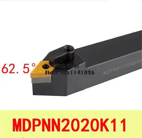 

MDPNN2020K11 Turning Tool Holder,CNC tool holder,External turning tools,Lathe Metal cutting tool for DNMG110404/08 Inserts