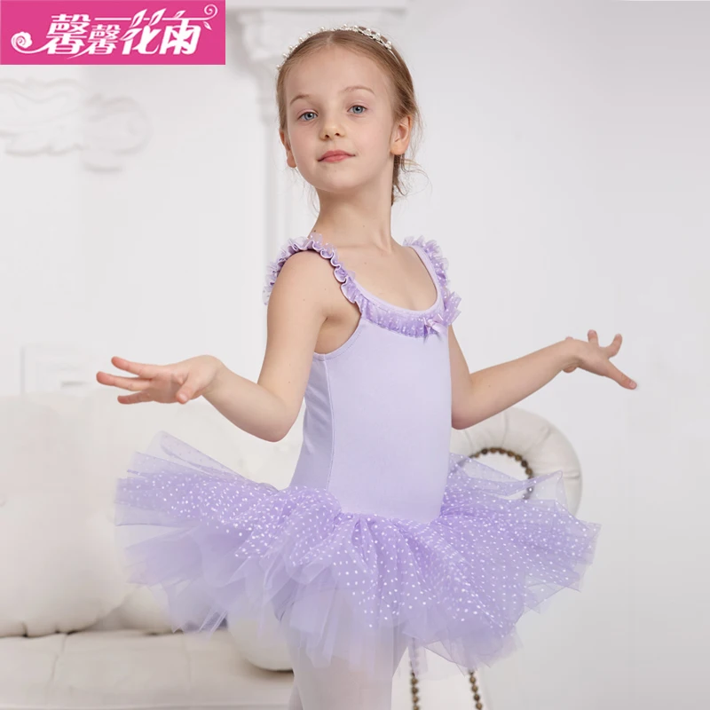 Nuovi Bambini di Arrivo Vestito Dal Tutu di Balletto il Lago Dei Cigni Multicolor Costumi di Balletto Della Ragazza Dei Capretti Vestito Da Dancing di Balletto per I Bambini B-4696