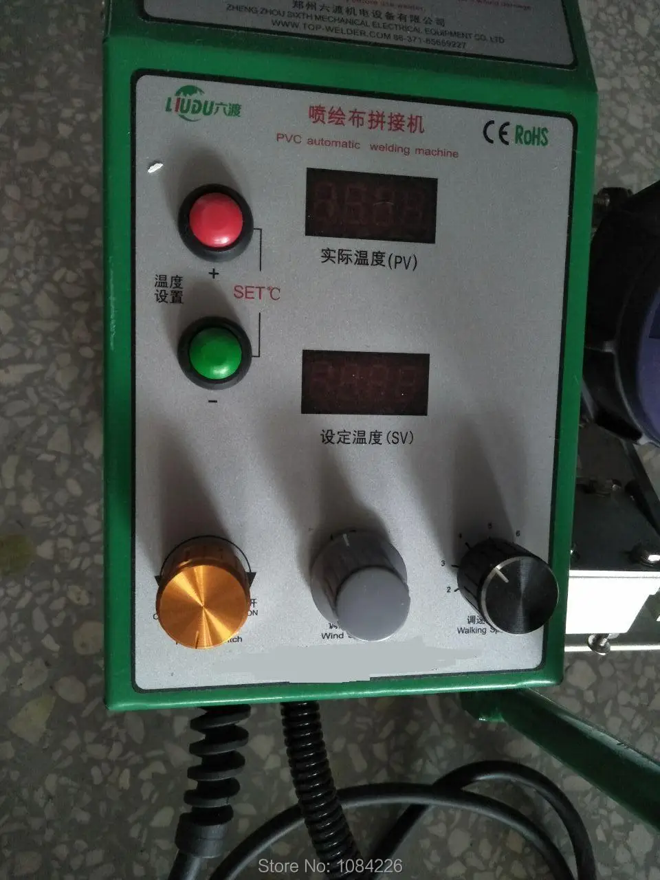 high quality automatic welder Banner Machine welcome for yor shopping