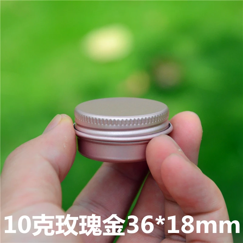 

100pcs/lot 10g Gold Rose Empty Aluminum Cream Jar Tin Cosmetic Lip Balm Container 10ml metal Pot Bottle Screw Cap