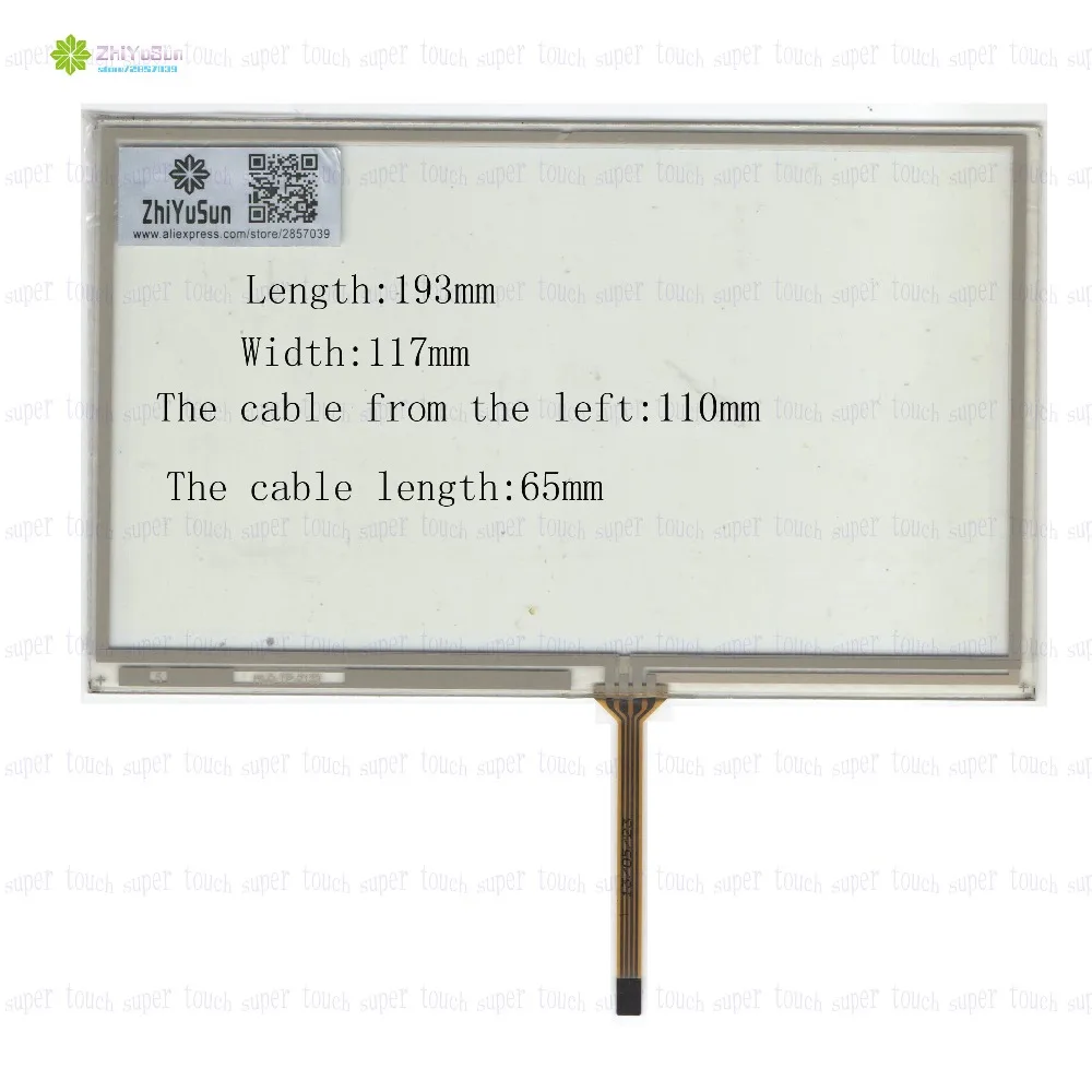 

ZhiYuSun HLD-TP-2133 8Inch 193*117 4Wire Resistive TouchScreen Panel Digitizer 193mm*117mm for GPS CAR this is compatible