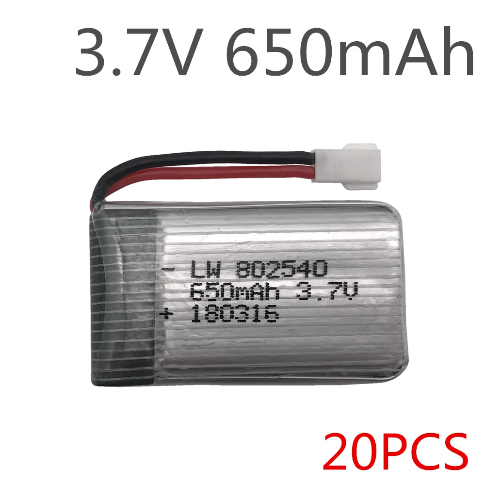 20pcs/lot 3.7V 650mAh Lipo Battery For Syma X5 X5C X5SC X5SW X5HW X5UW Helicopter Battery 3.7 V 650 mAh Li-po Battery 802540 25C