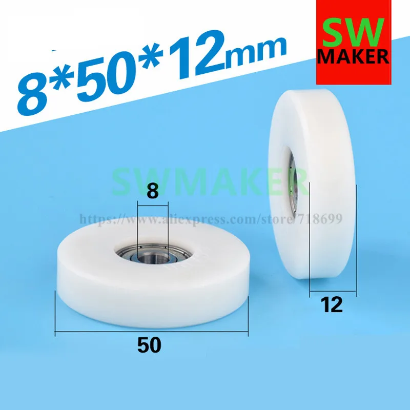 

8*50*12mm package plastic bearing pulley roller POM POM embedded 608 bearings, diameter 5cm flat wheel