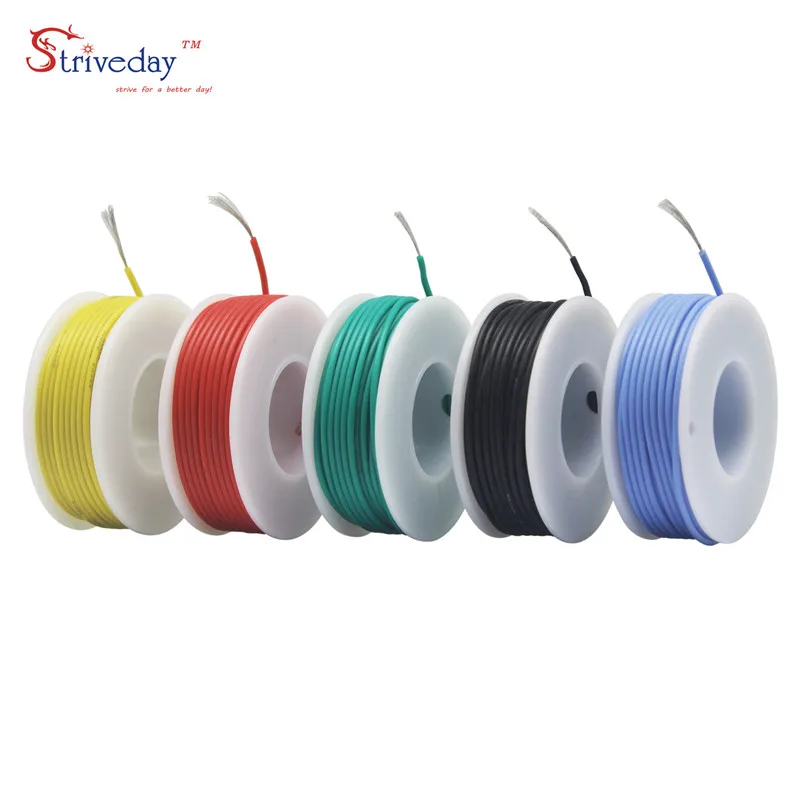 30awg 50m/box (5 colors set kit) High Quality Stranded Wire Flexible Soft Silicone Cable Electrical Tinned Copper Wires