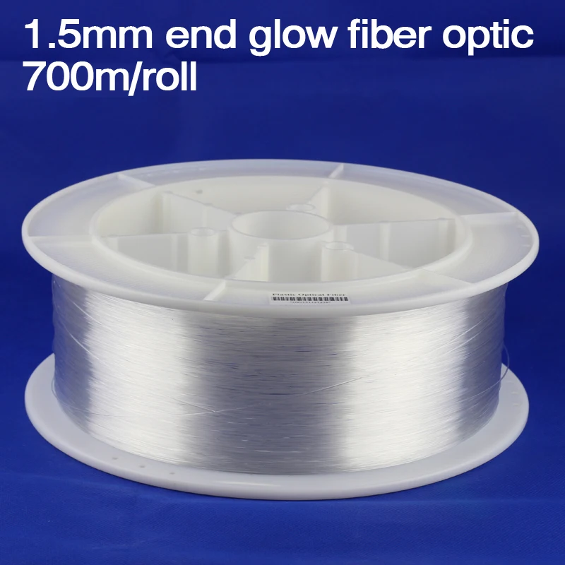 700m/roll High quality 1.5mm PMMA Plastic Fiber Optic end glow cable for Ceiling lighting decoration Free shipping