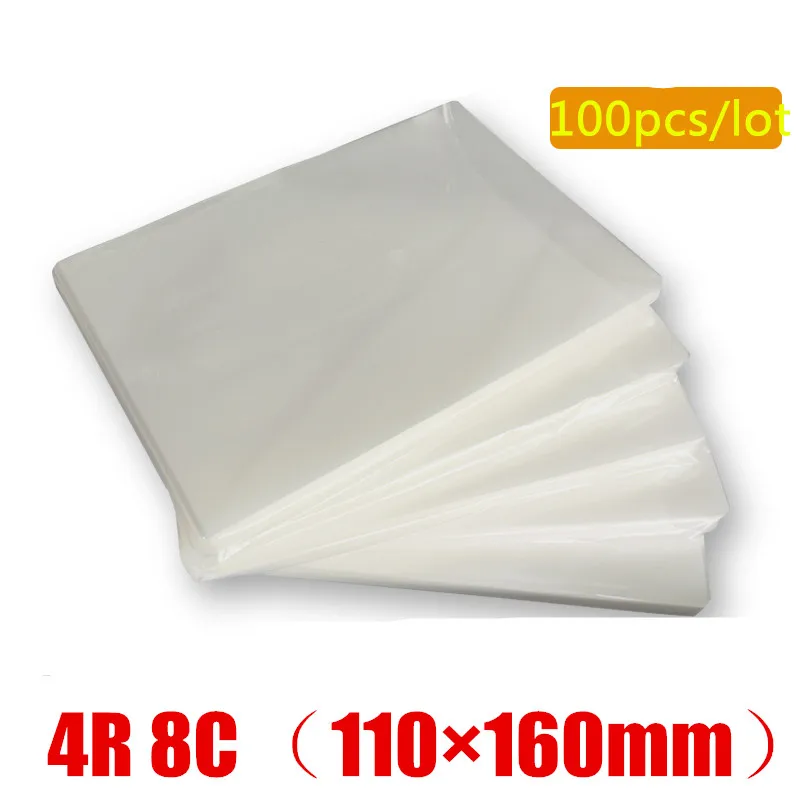 Hot 100PCS/lot Deli Pouch Laminator Film 4R 8C 6inch (110x160mm) Size 70 mic Photo Documents PET Laminator Film