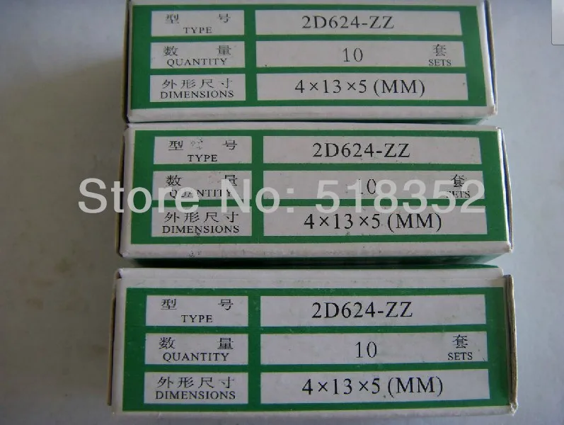 2D624-ZZ OD13mmx ID4mmx T5mm 2D Grade Miniature Ball Bearings Used for EDM Guide Wheel,  Wire Cut EDM Spare Parts