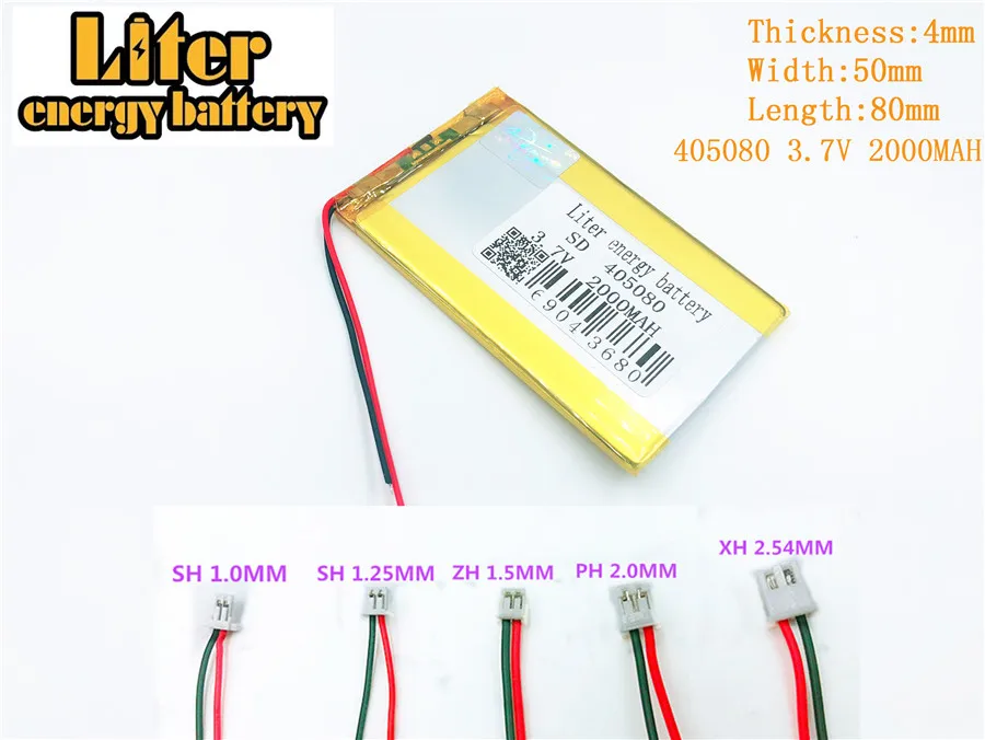 3.7V 2000mAh 405080   เซลล์แบตเตอรี่ลิเธียมโพลิเมอร์แบบชาร์จไฟได้สําหรับ 3.7V 2000mAh 405080   PLUG PAD GPS แบตเตอรี่ลิเธียมโพลิเมอร์