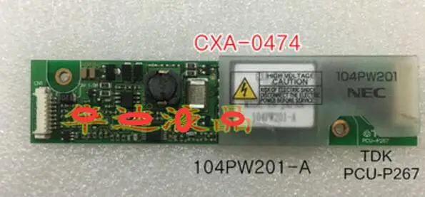 

Inverter CXA-0474 /PCU-P267 104PW201