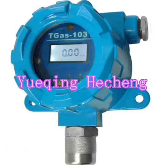 

NEW Combustible Toxic and Harmful Gas Transmitter TGas-1031-CO Carbon Monoxide