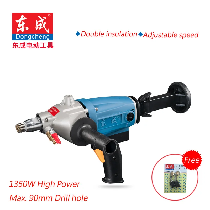 90mm Diamond Core Drill With Water Source(hand-held) 1350W Concrete Drill Hole Machine 0-2300rpm Variable Speed Diamond Drill