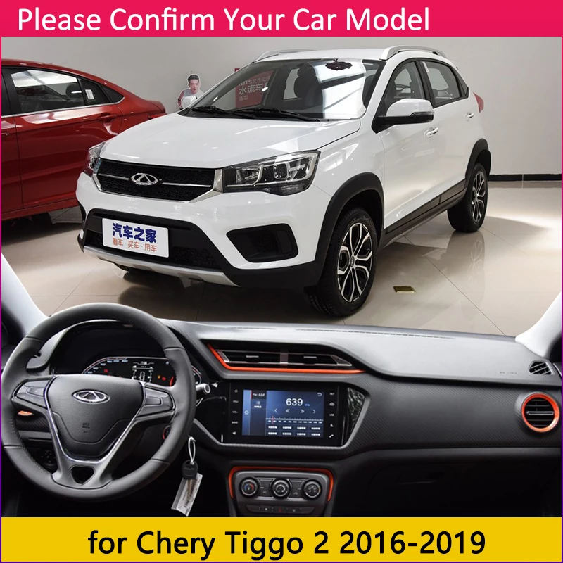 for Chery Tiggo 2 2016~2023 Anti-Slip Mat Dashboard Cover Sunshade Pad Dashmat Accessories Tiggo2 Tiggo 3x MVM X22 DR3 2017 2018