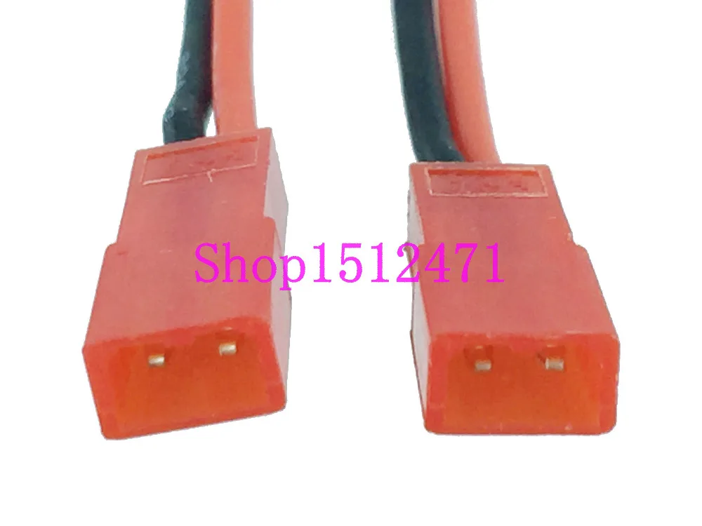 2pcs JR Futaba Servo male to JST female Charge cable for RC battery