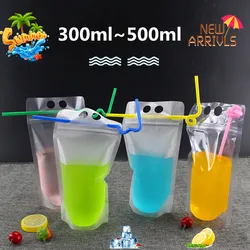 50pcs 300ml~500ml Blank Summer Portable Beverage Ziplock Bag Beer Milk Bar Fruit Juice Coffee Party Drinks Bag Support Printing