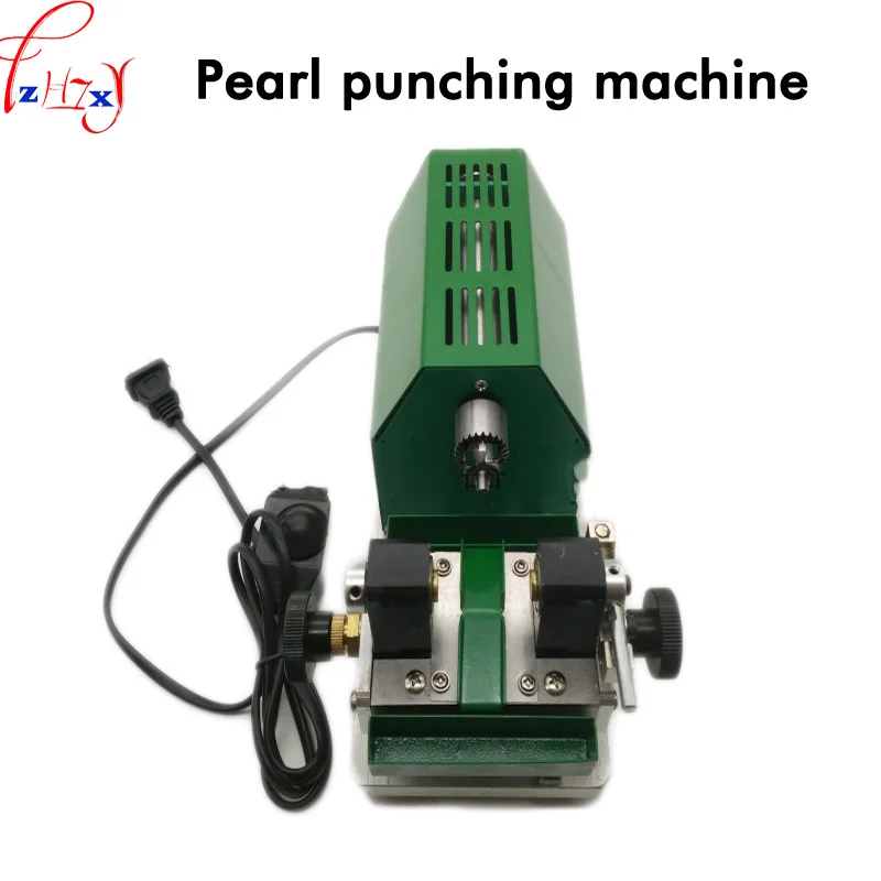 Pearl punching machine high power wooden bead punch  ball boring machine bead processing tool 1pc