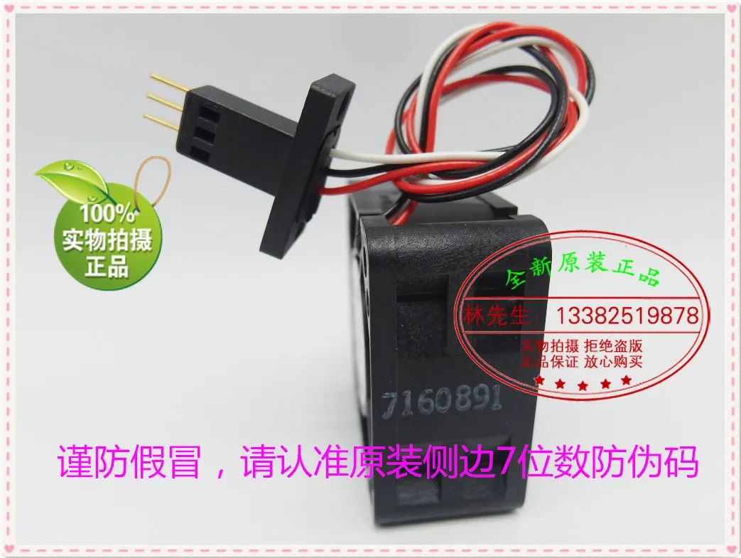 NEW NMB-MAT NMB 1608KL-05W-B69 B394020 DC24V 0.13A FOR FANUC connector cooling fan