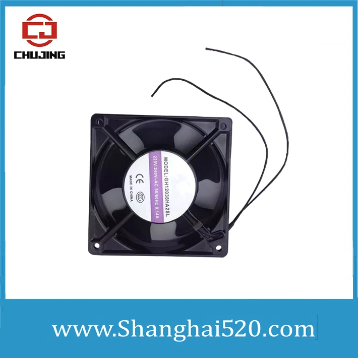 AC 220V-AC240V пластиковый вентилятор, охлаждающее оборудование, CE ,CCC