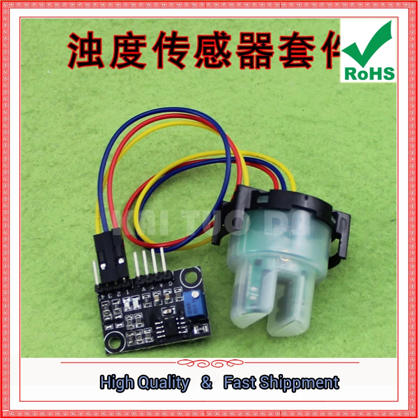 Turbidity Detection Sensor Liquid Suspension Particle Turbidity Value Detection Module Kit C5B2