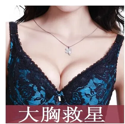 

women bra big chest show small thin section ms underwear large cup bra