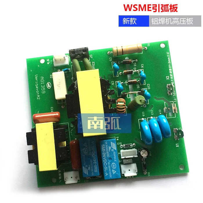 WSME Arc Welding Aluminum Plate Welder High Voltage Plate Inverter Welder Circuit Board Argon Arc Welding Circuit Board