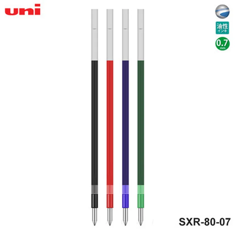 Uni SXR-80-07 Refills for MSXE5-1000-07 Ballpoint Pen 0.7 mm-4 colors packed (Each color one Piece)