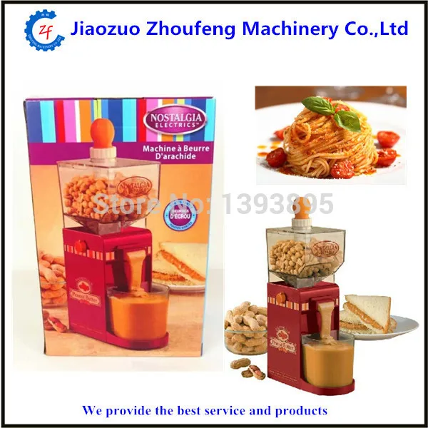 Mini home use peanut butter maker machine cashew almond hazelnut macadamia nuts butter grinding machine