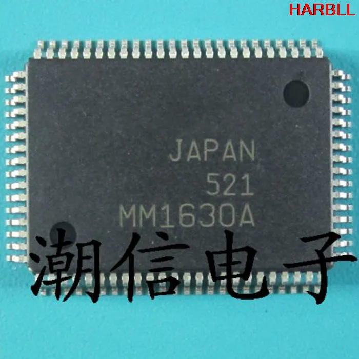 10Pcs  MM1630A