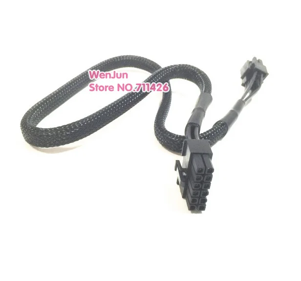 60cm Sleeved PSU 12pin to 8pin(4+4) CPU modular power supply cable for SS-1000XP