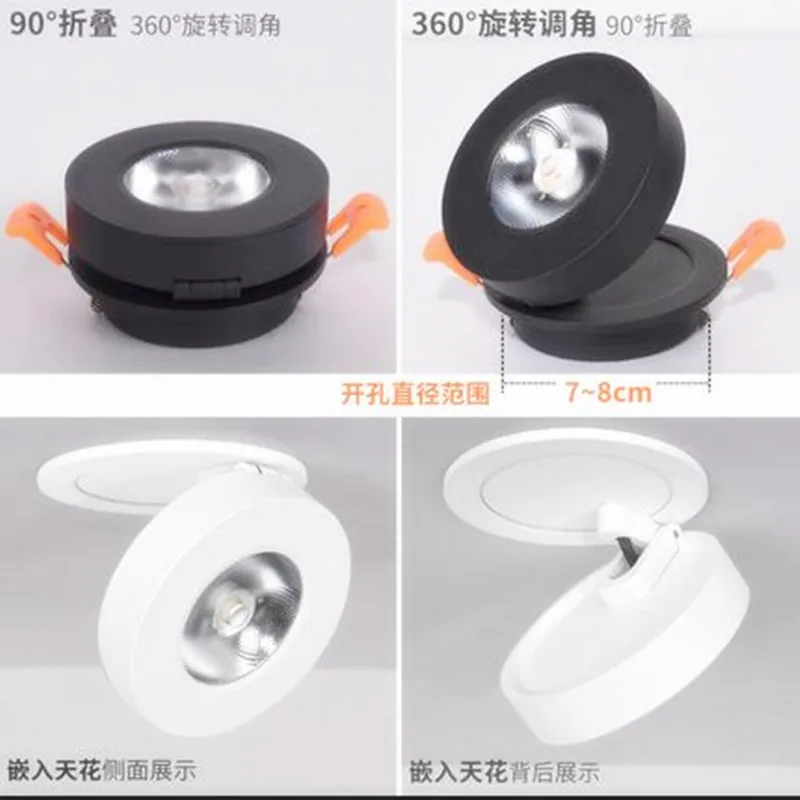 Ultra thin LED Spotlight 15W rotation Aisle Recessed Ceiling Lamp Adjustable LED exhibition Down light