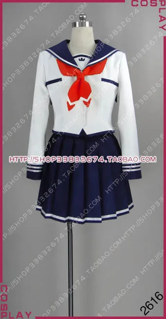 

Battle Girl High School Hoshitsuki Miki Girls School Suit Skirt Cosplay Costume S002