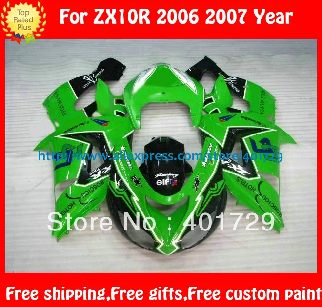 Fairing for Ninja ZX-10R 06 07 ZX10R 2006 ZX10 R 2007 glossy green/black motorcycle body work with free heatshield and gift