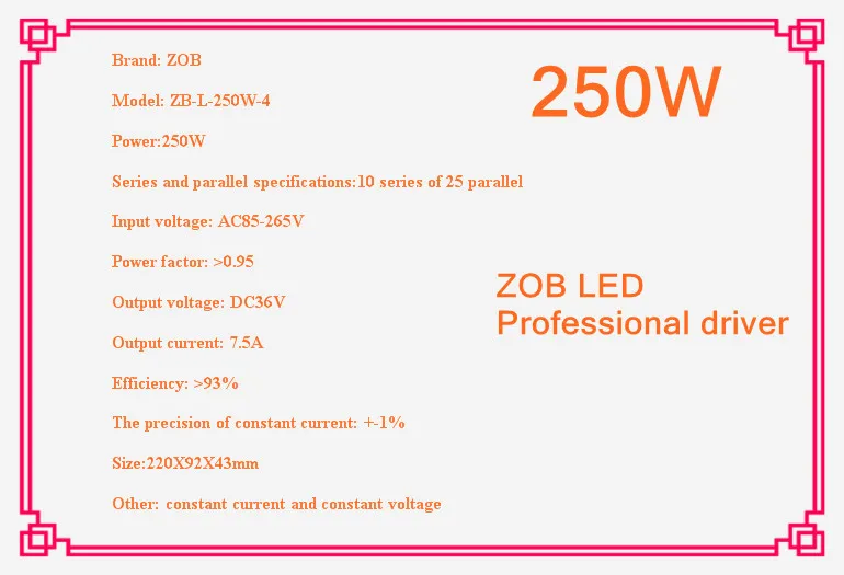 250w led driver, DC36V,7.5A,high power led driver for flood light / street light,IP65,constant current drive power supply