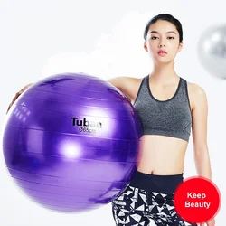 Yoga Ball 65cm colorful thickening popping-proof for lose weight fitness muscle practice keep fit gym exercise