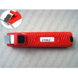 LY25-2 Cable Stripper for stripping cables diameter 8-28mm wire stripper Cable Knife